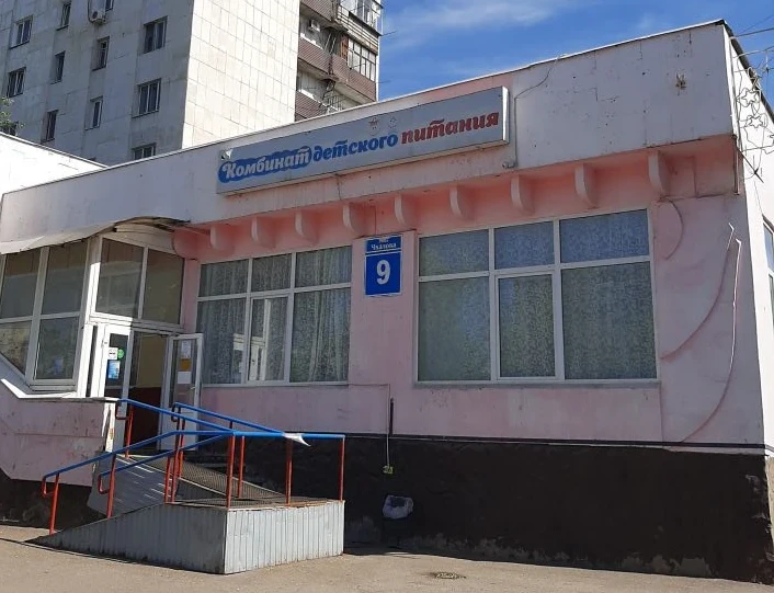 Счетная палата города Оренбурга приступила к проведению нового контрольного мероприятия