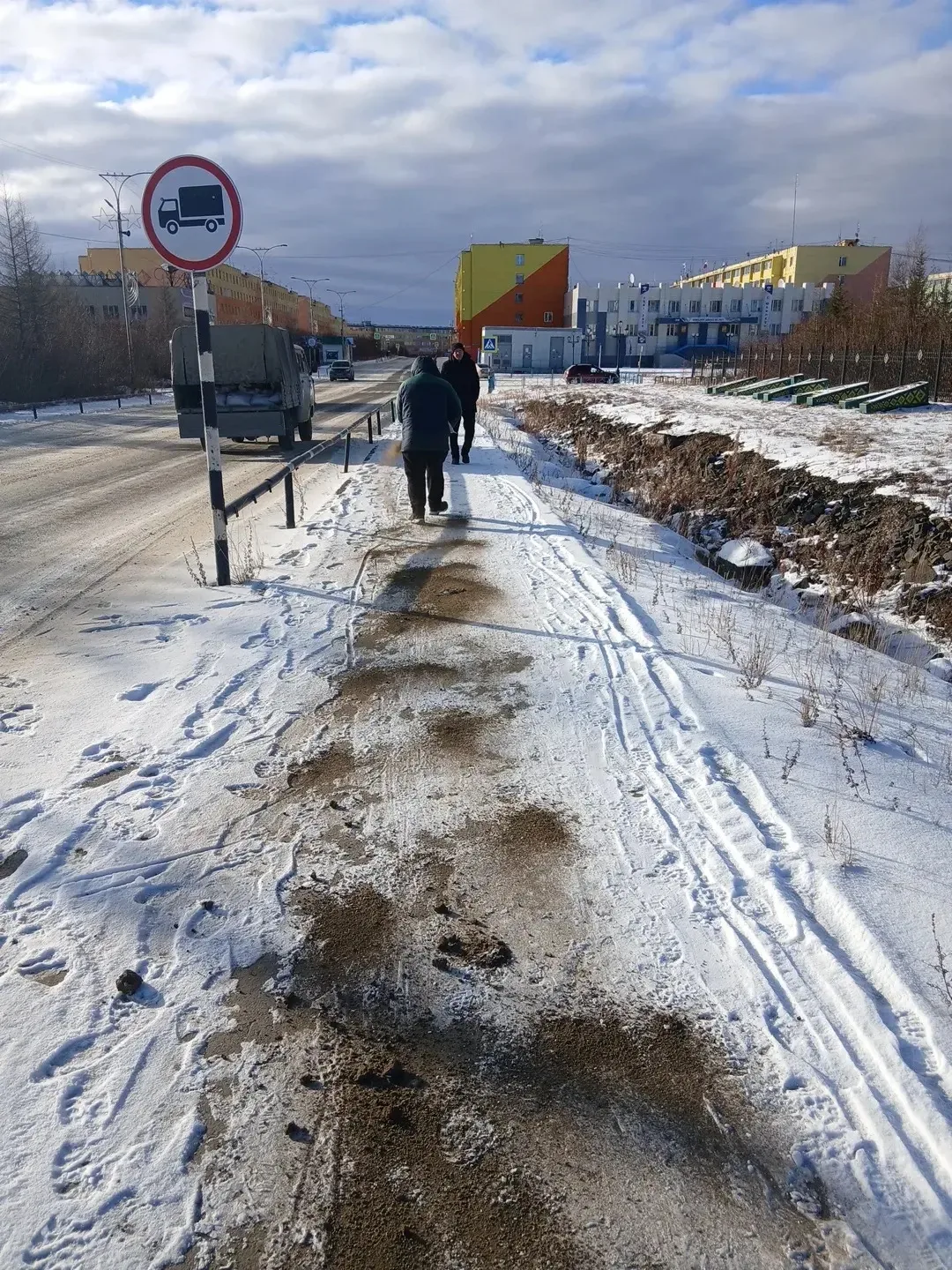 🧊 Безопасность в зимний период: памятка для жителей