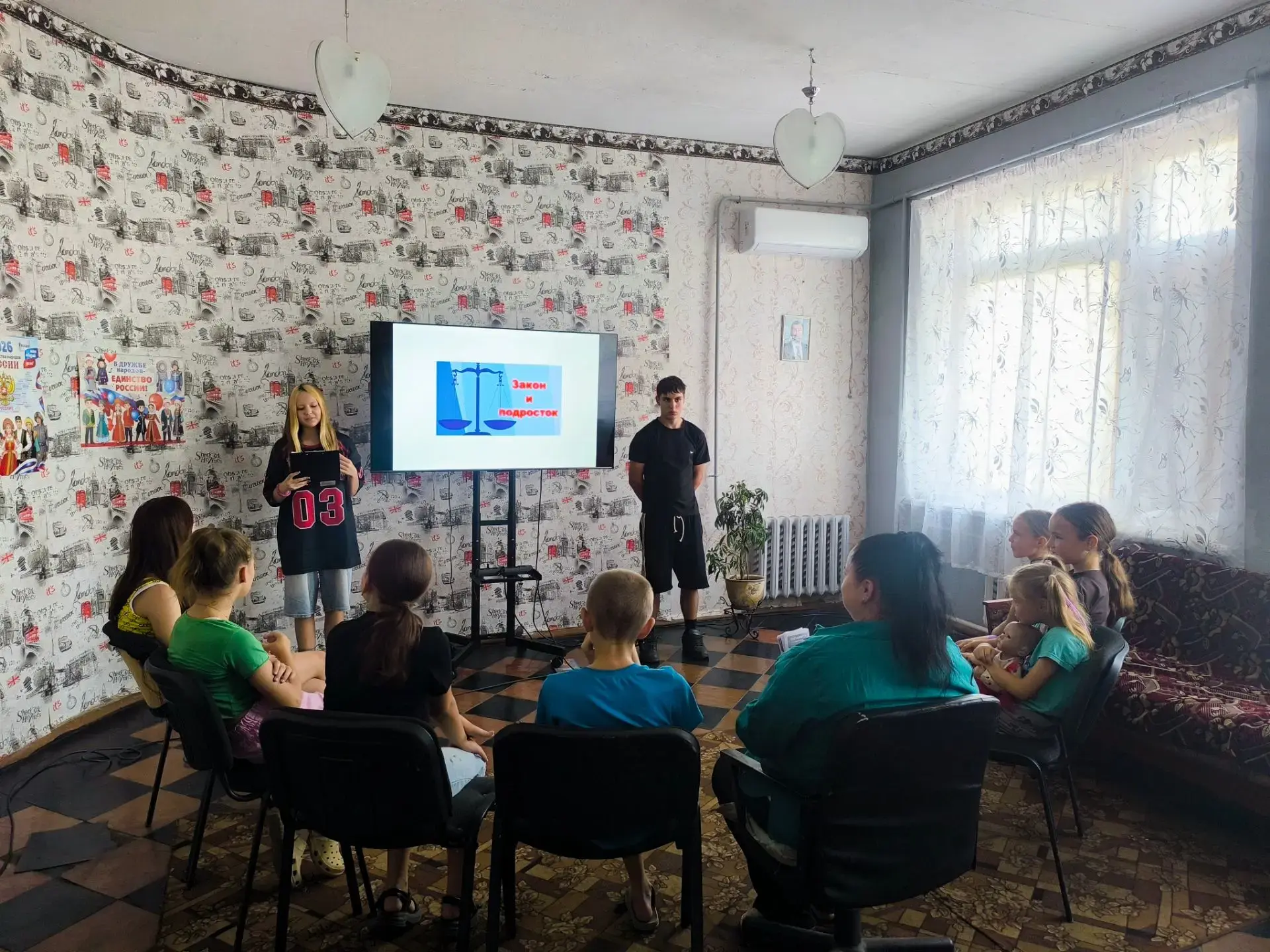15.08.2026 года в МУНИЦИПАЛЬНОМ БЮДЖЕТНОМ УЧРЕЖДЕНИИ КУЛЬТУРЫ «ГОРОДСКОЙ КЛУБ ИМЕНИ МИХ...