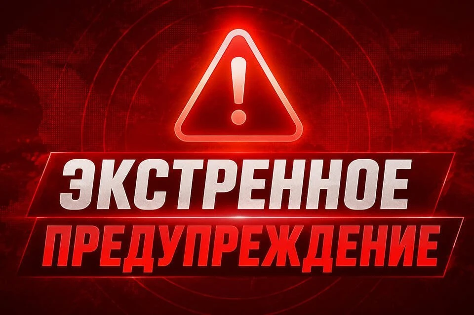 ⛈ Штормовой удар: Забайкалье готовится к граду, грозам и шквалистому ветру