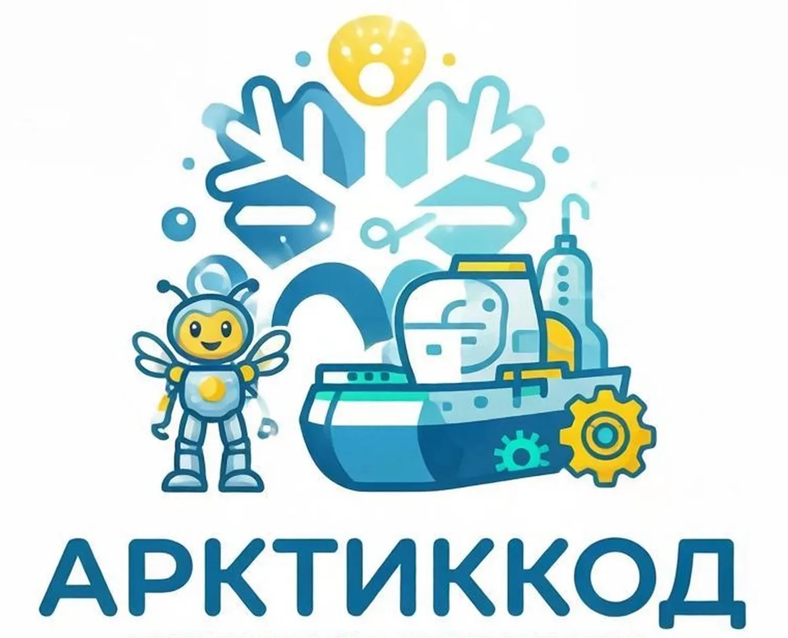Родительская инициатива нашего дошкольного структурного подразделения "Сказка" МБОУ ЗАТ...