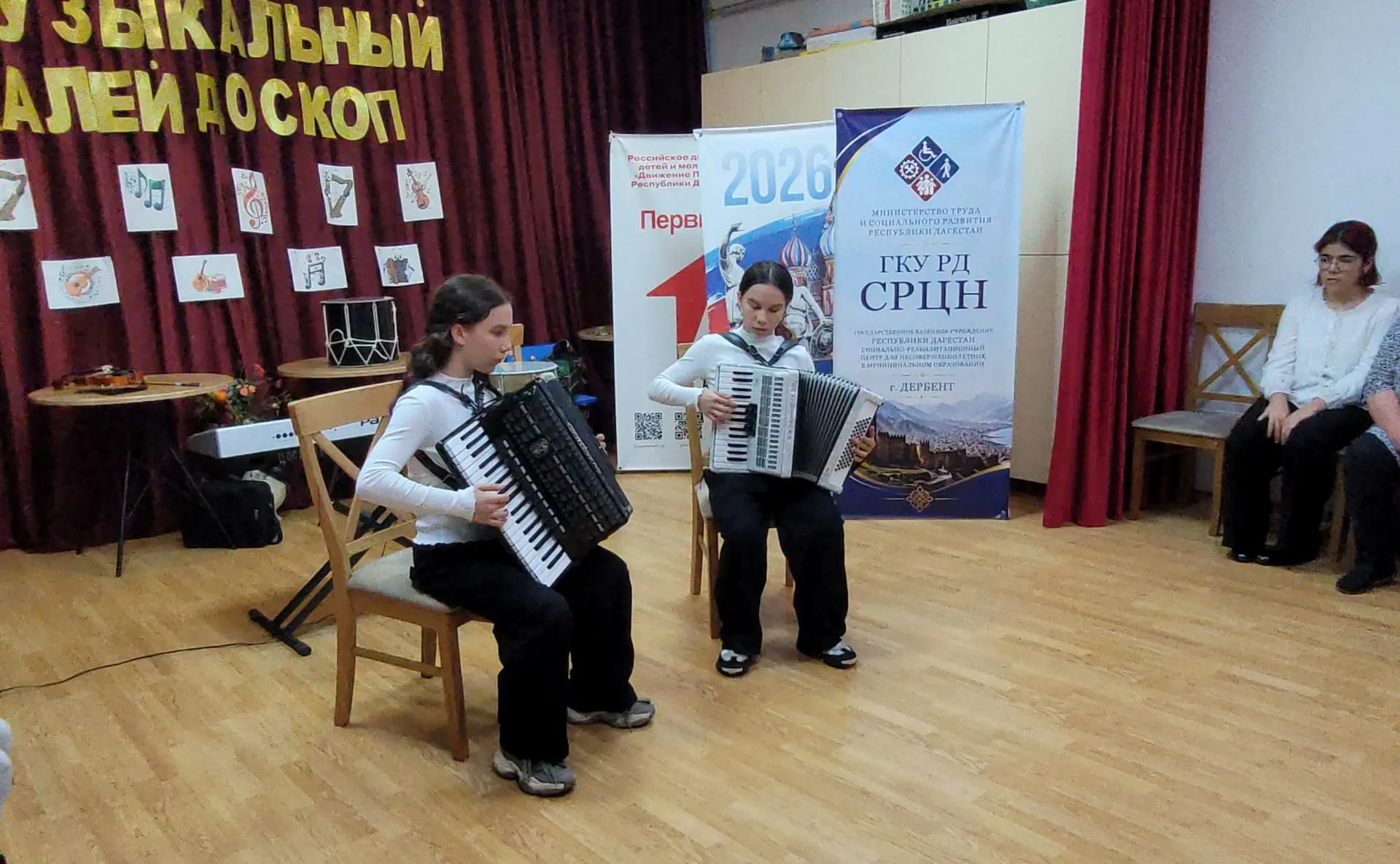 Еще фото и видео с концерта, посвященного Дню музыки🎼🎵 в Реабилитационном центре.