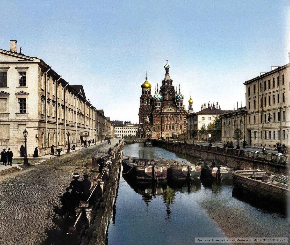 📜 Наш новый канал «Фотохроника Петербурга» погрузит вас в удивительную атмосферу Северной столицы.
