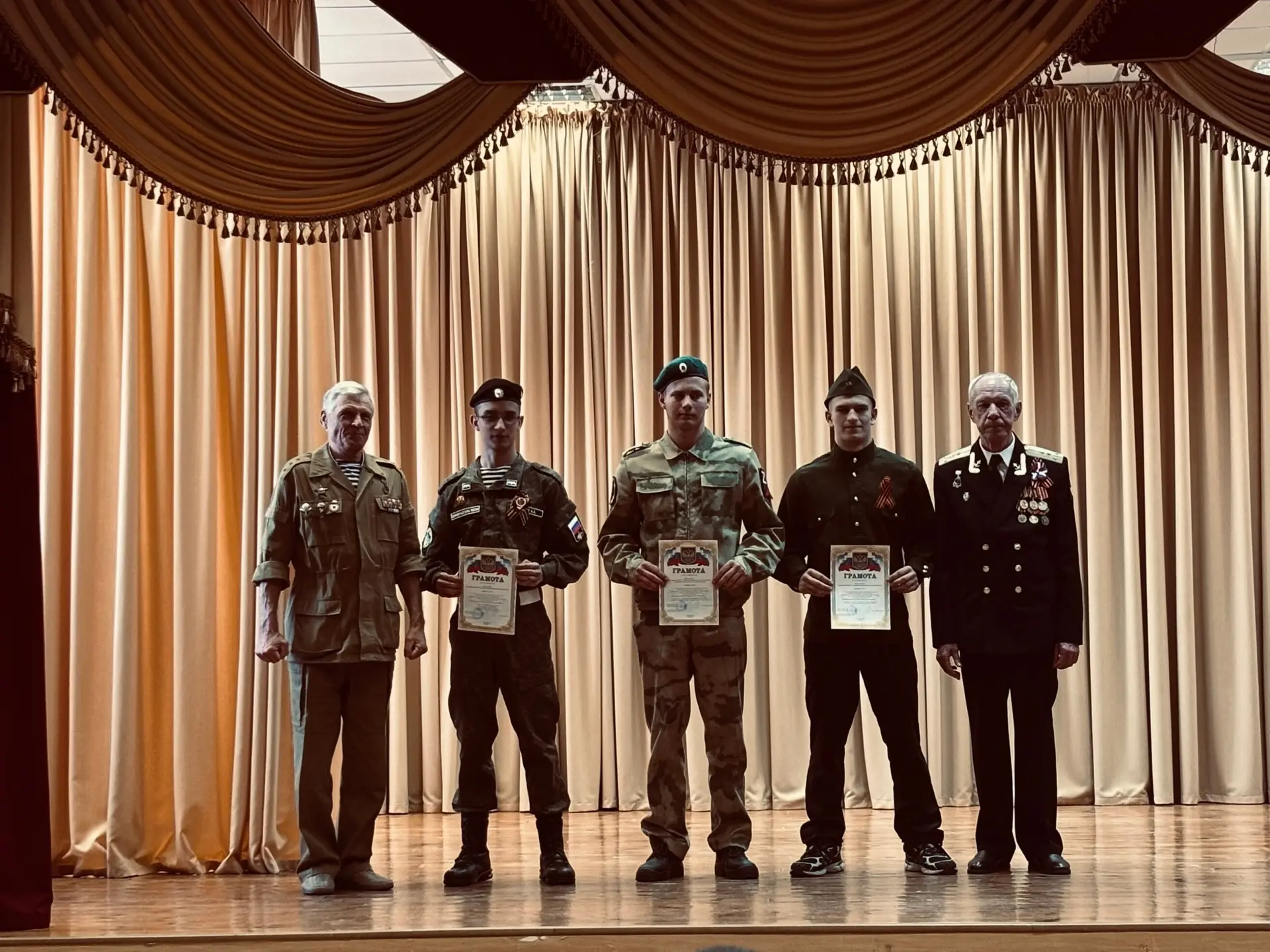 🇷🇺ФИНАЛ ПРОЕКТА «АТЫ-БАТЫ. СТАРЫЙ ОСКОЛ - РОДИНА ГЕРОЕВ»  🏆18 мая на базе МБОУ «СОШ №12 с УИОП» прош