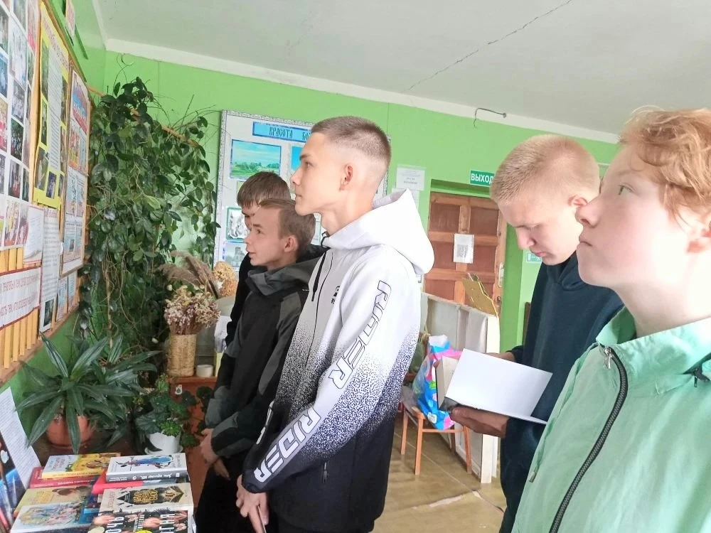 #БиблиотекаШишовка