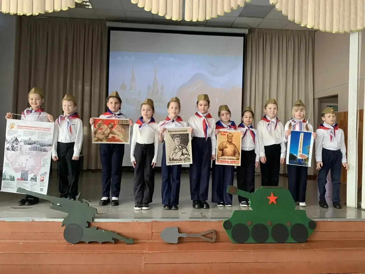 🎉 Поздравляем команду 1А класса, классный руководитель Панченко О.Г., занявшую 2 место...