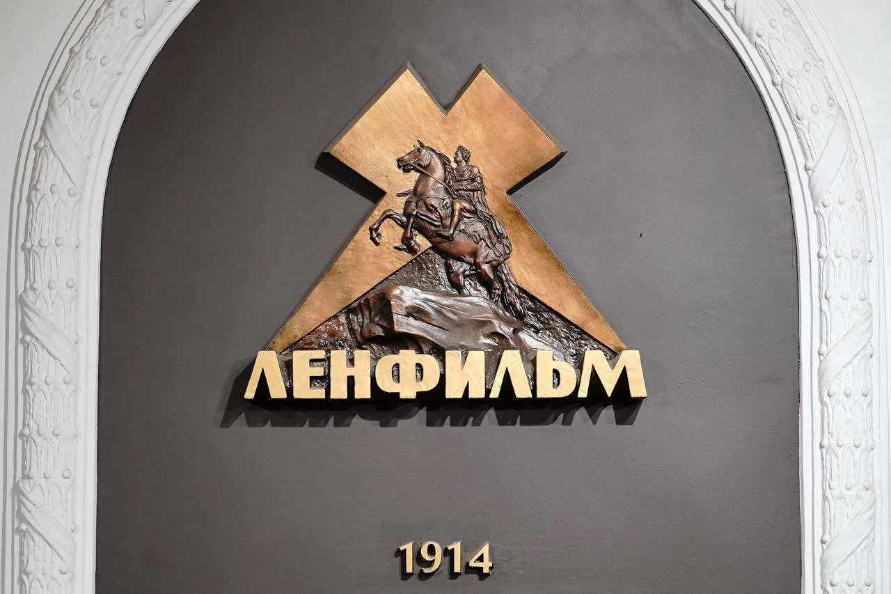 Киностудия «Ленфильм» намерена производить фильмы и сериалы как для кинопроката, так и ...