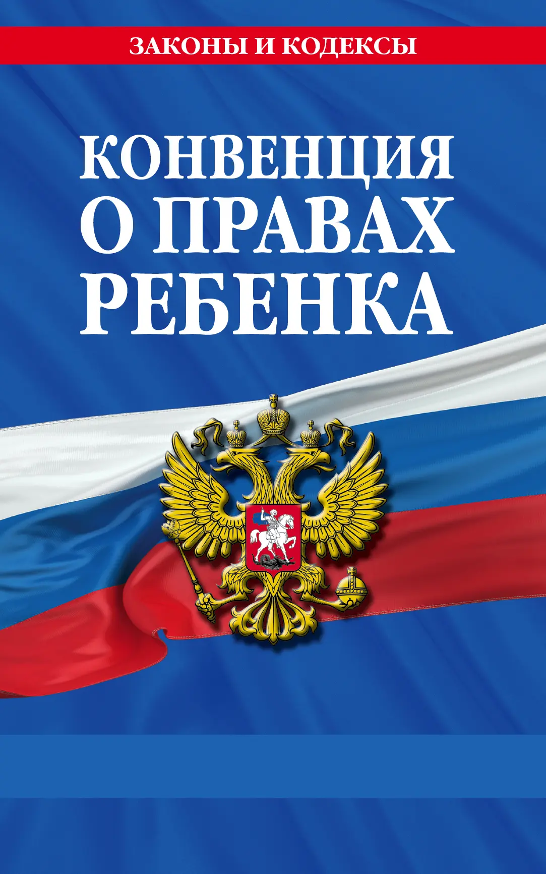 👫 Уважаемые родители.