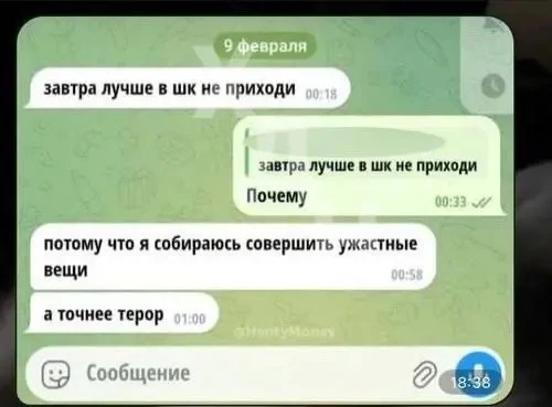Губернатор Руслан Кухарук наградил парня, который помог предотвратить кровавую бойню в гимназии ХМАО