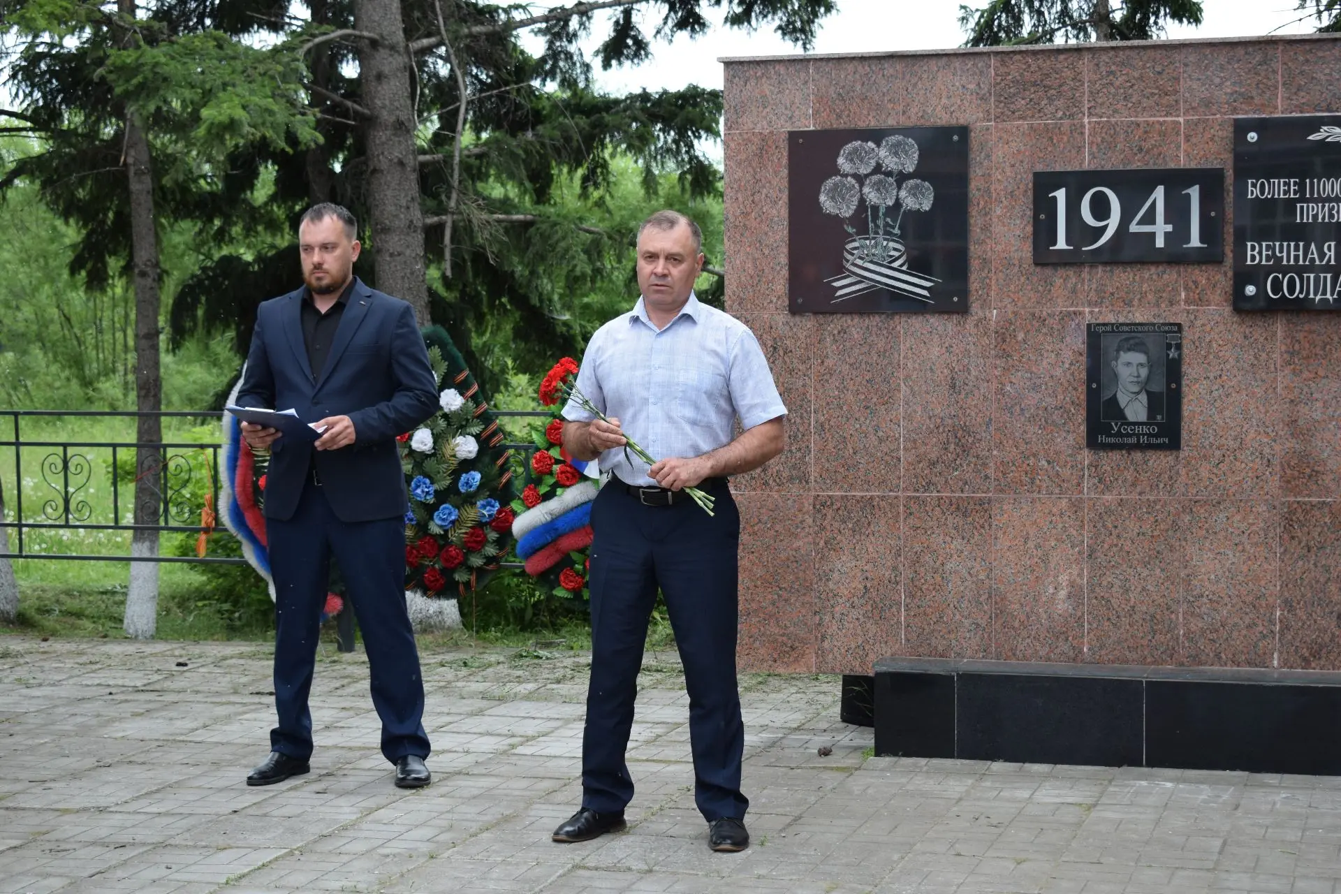 Митинг памяти

Сегодня наша страна чтит память 27 миллионов человек, погибших в годы Великой Отечест