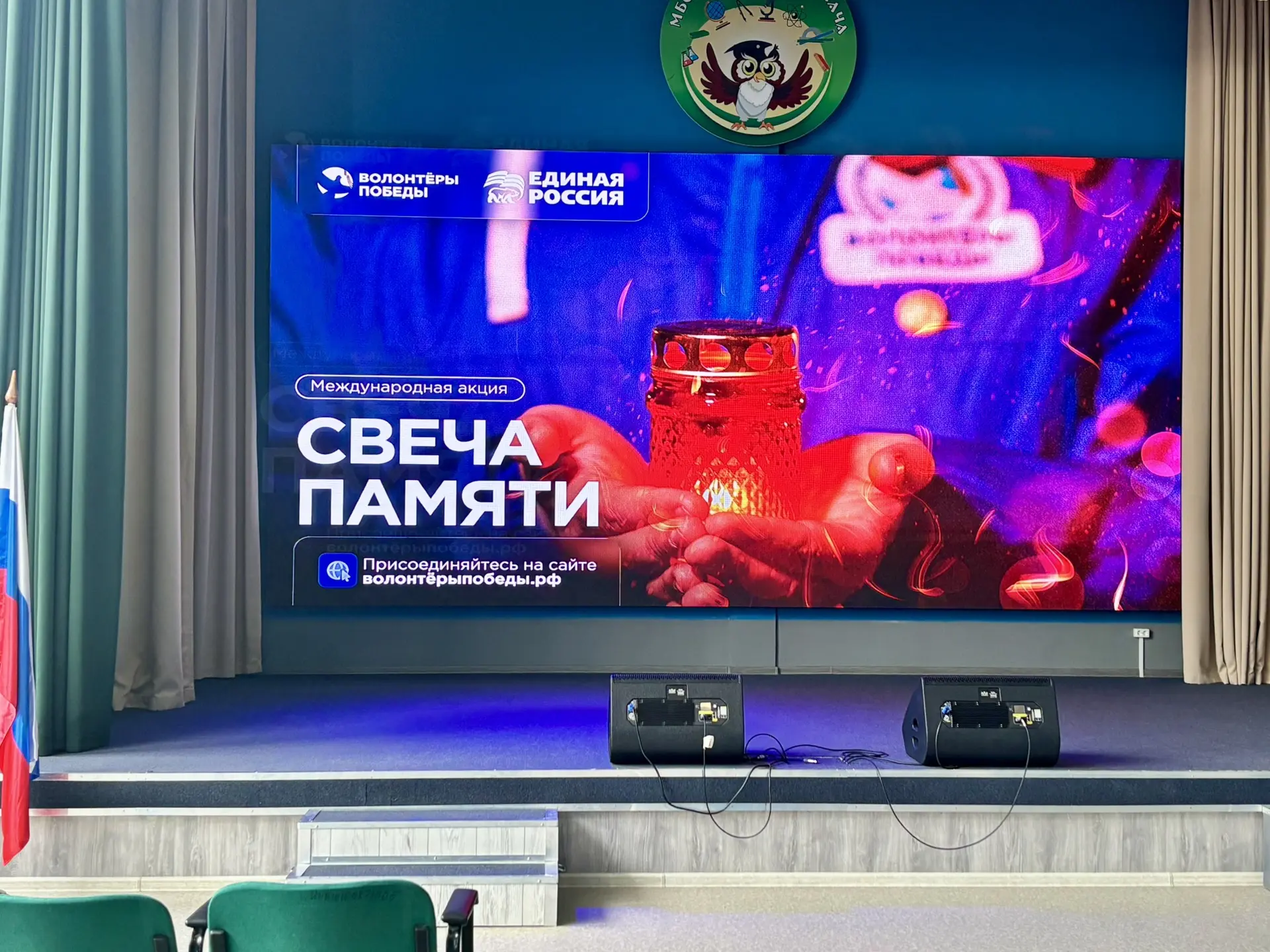 Огонь памяти в наших сердцах: как прошёл День памяти и скорби в нашем лагере

Сегодняшний день в наш