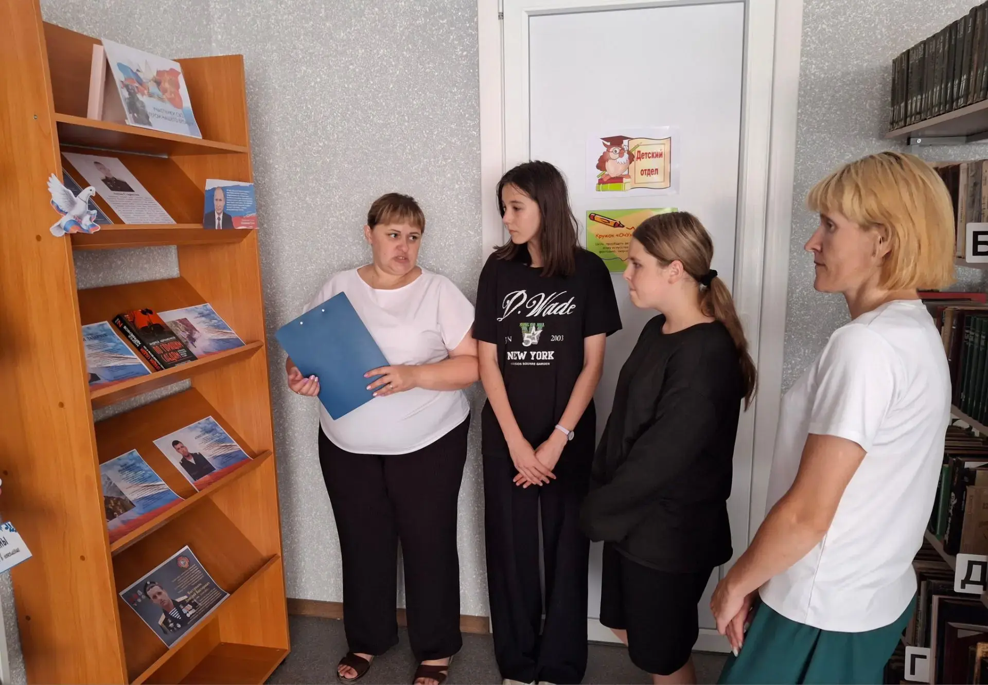 В Лобановской библиотеке оформлена значимая экспозиция — информационный стенд «Участник...