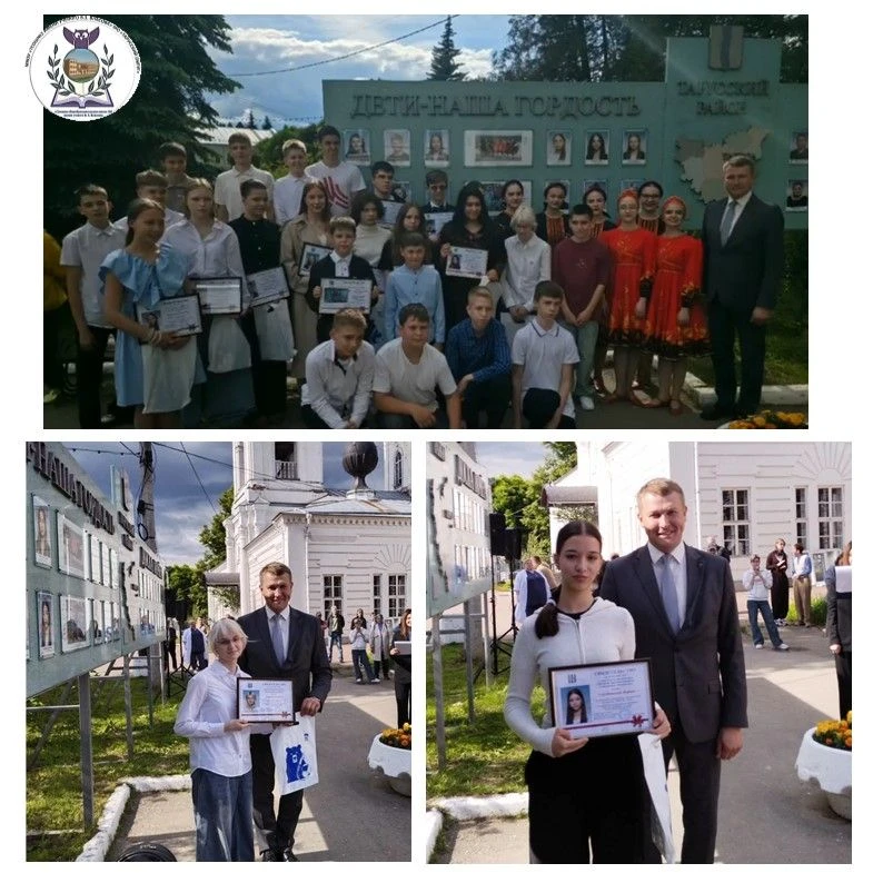 1 июня