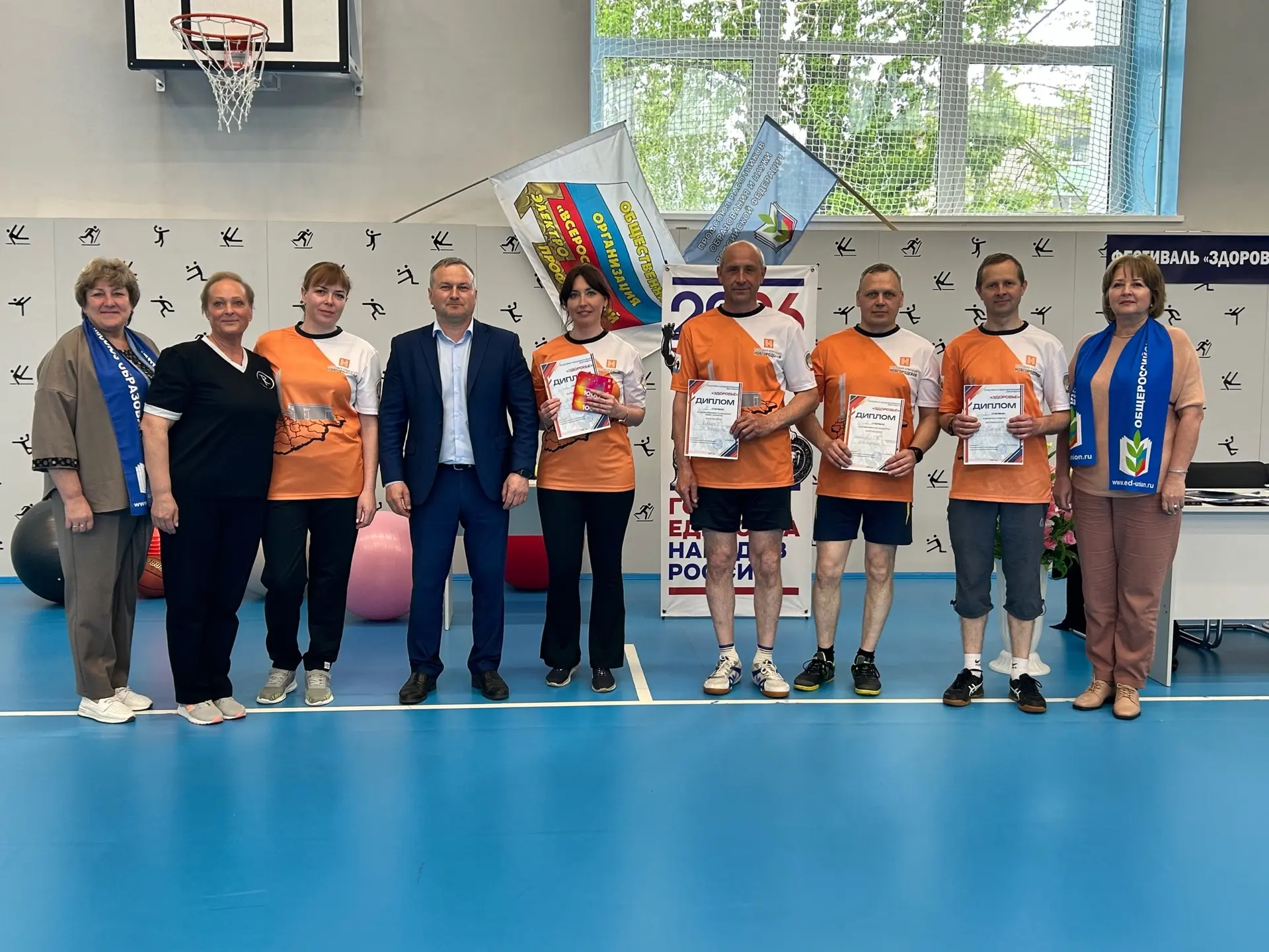 🏆🥇Теплоэнергетики продолжают демонстрировать, что они лучшие и в профессии, и в спорте.
