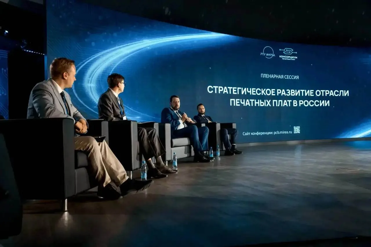 🇷🇺 Мозги для техники будут делать на Дальнем Востоке

Ни один смартфон, ни стиральная машина, ни к