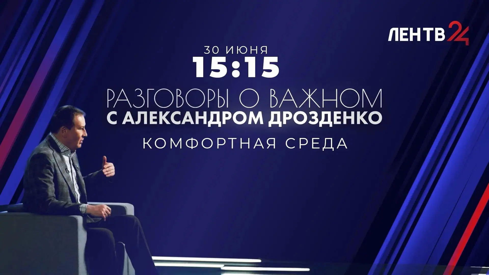 Пустующее поле в Мурино - чьё оно? Долгожданное метро в Кудрово - когда запустят? Незав...