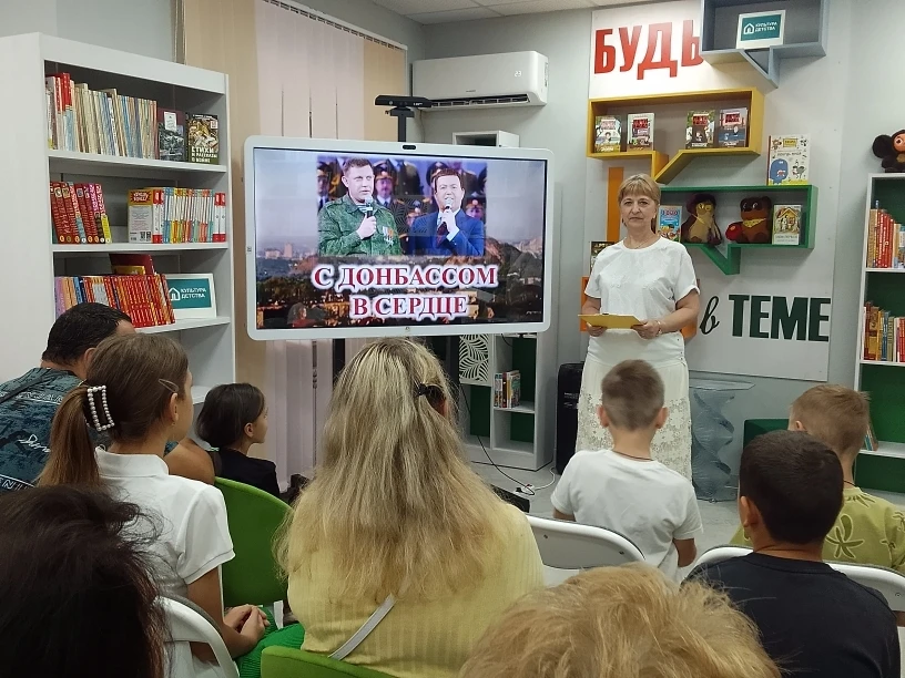 В историю Донбасса имена Александра Владимировича Захарченко и Иосифа Давыдовича Кобзон...