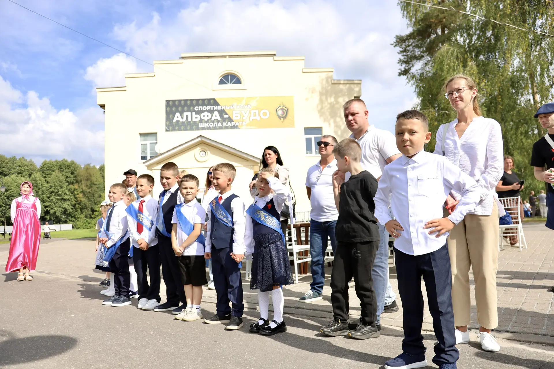 📚 В парк — за знаниями!