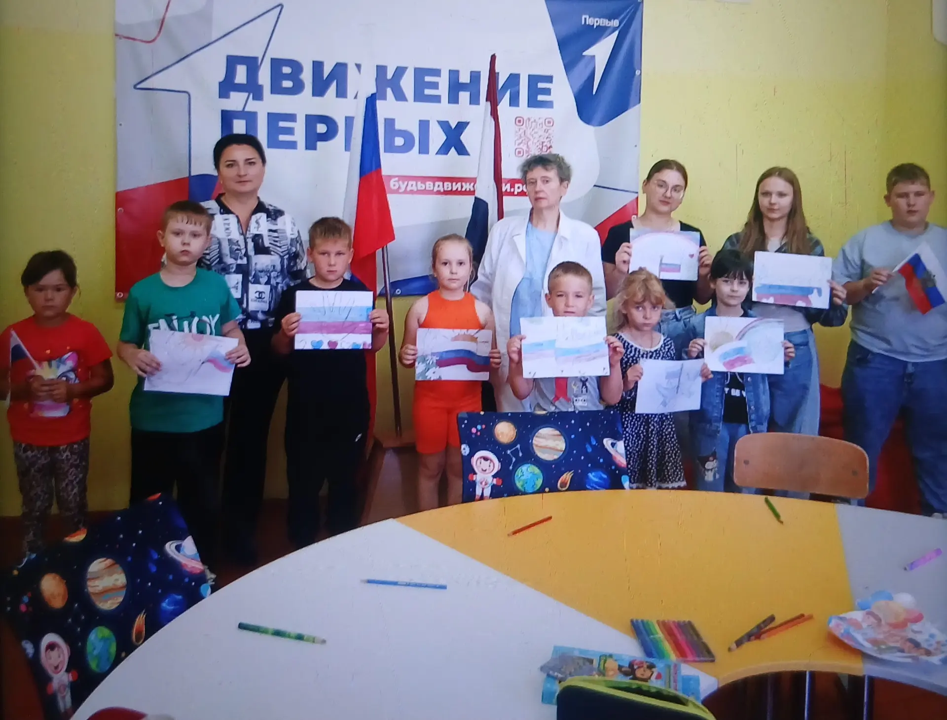 Дорогие ребята, родители и педагоги!