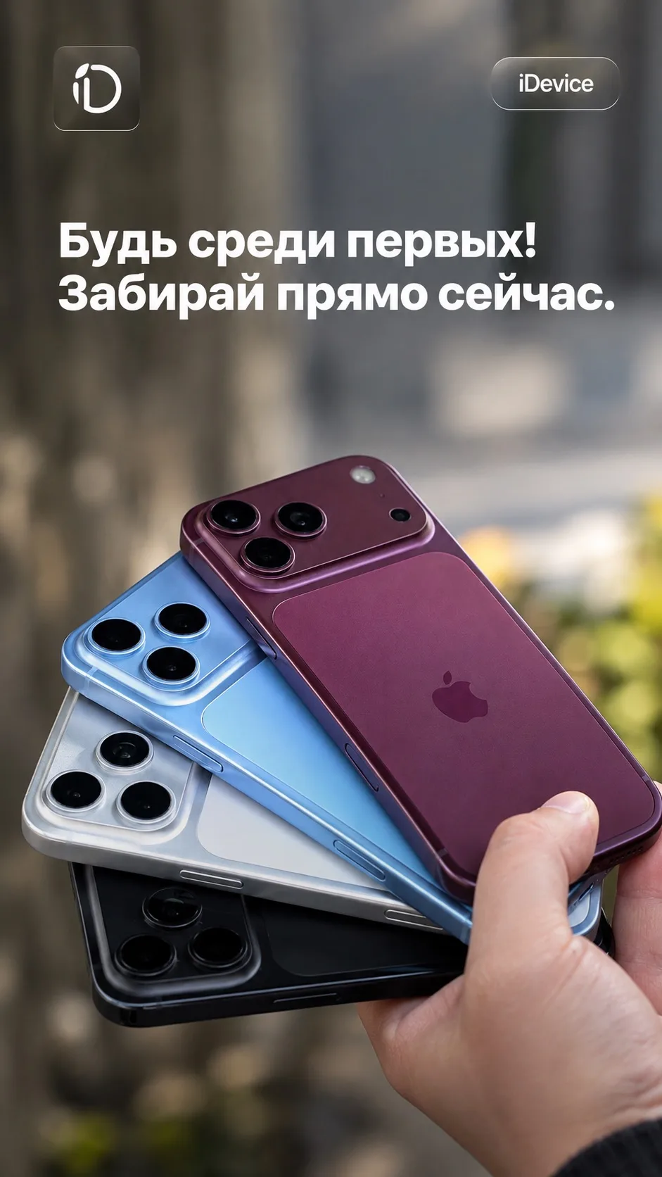 😱 ЧТОООО?!