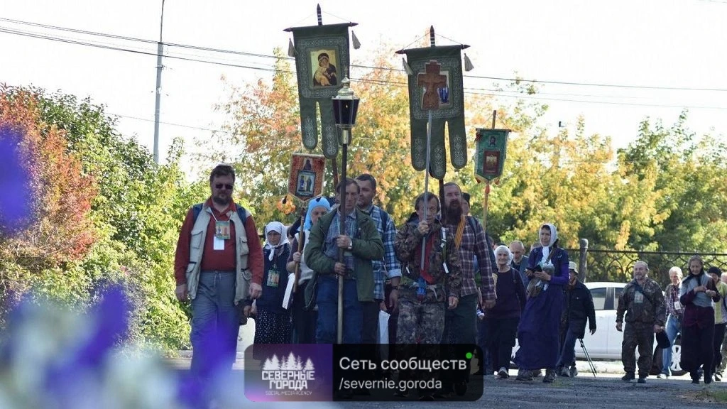 🙏 Симеоновский крестный ход начался: паломники вышли из Алапаевска