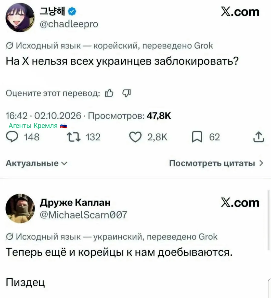 😂