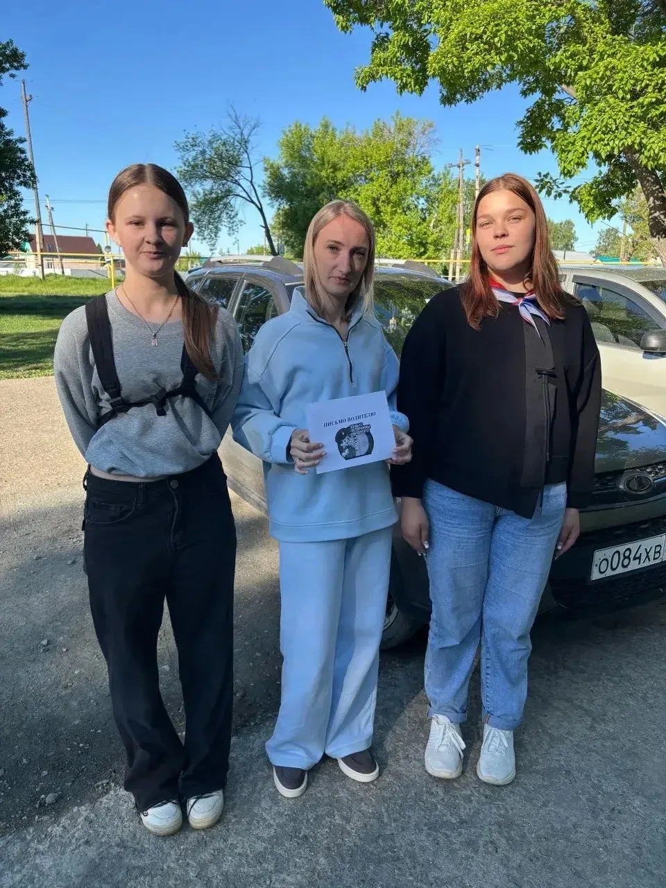 Представители школьного отряда ЮИД провели акцию "Письмо водителю". Данная акция направлена на привл