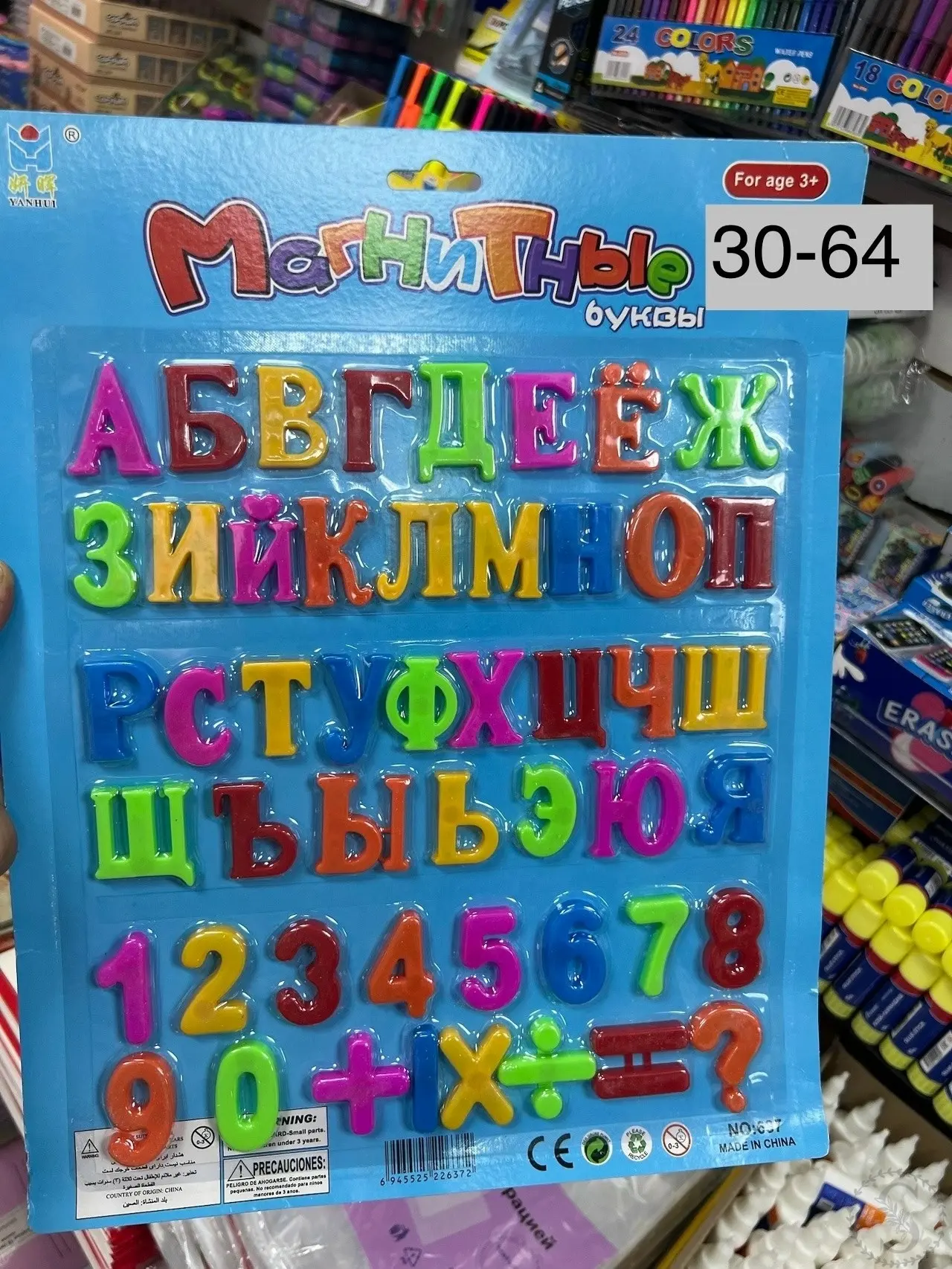 https://vk.com/photo-184814919_492903270