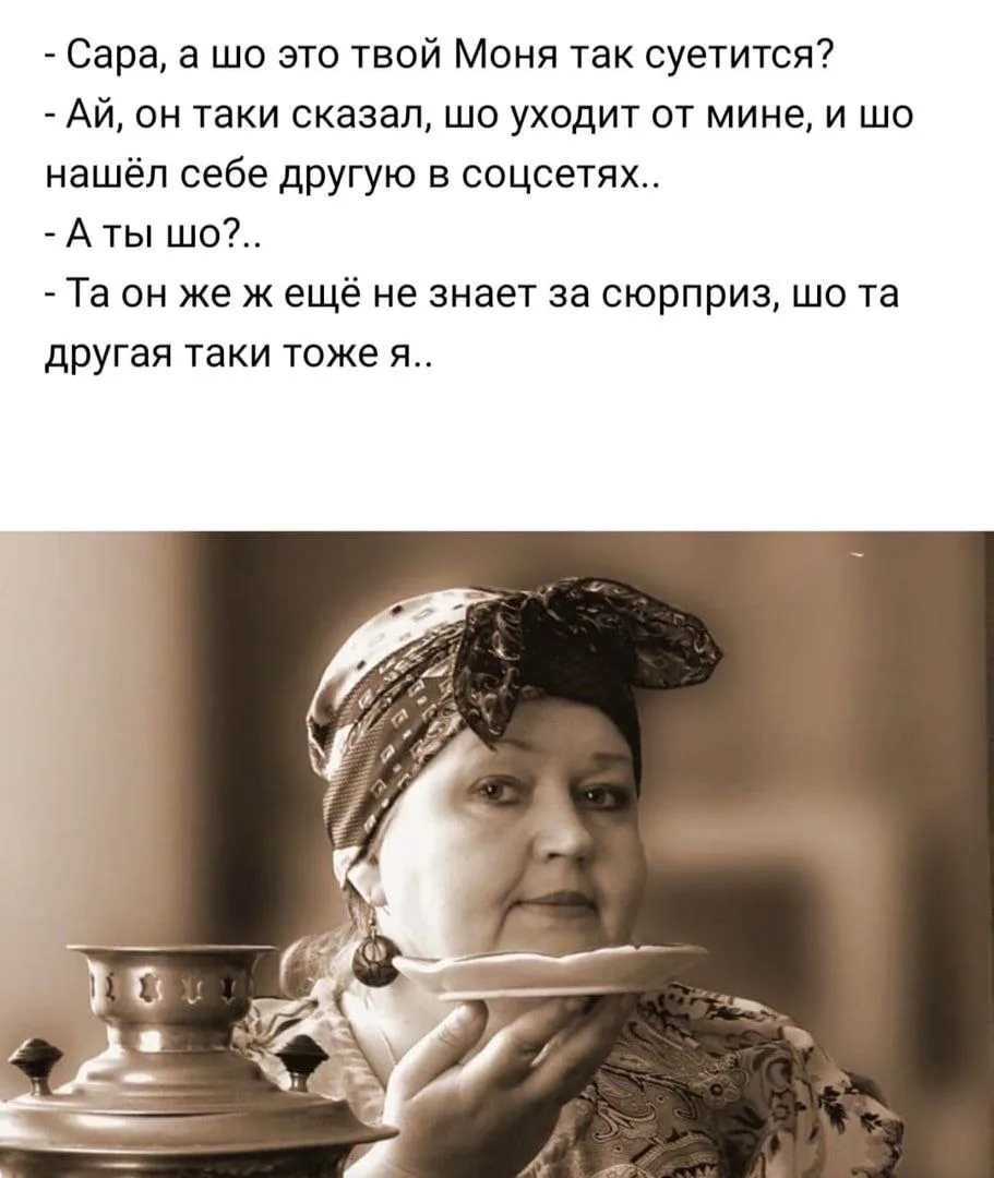 https://max.ru/odessahumor