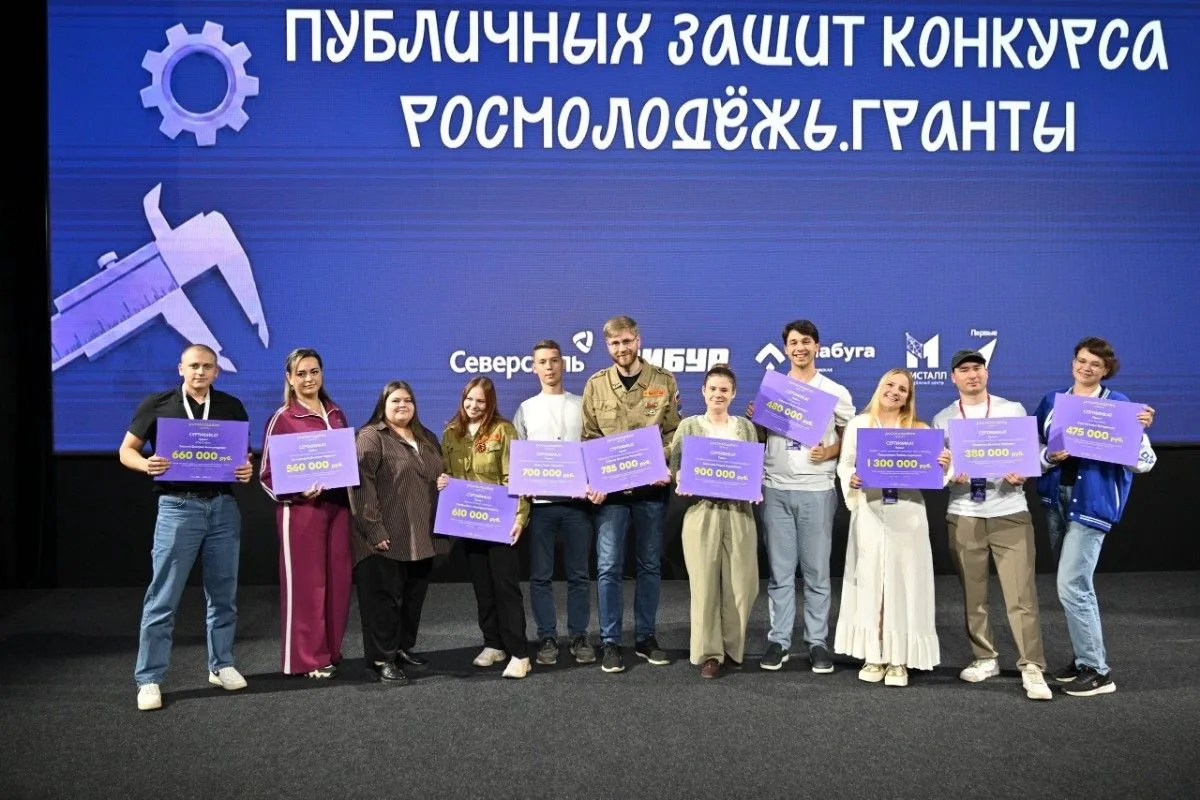 Победителем конкурса «Росмолодёжь.Гранты» в рамках XIV Всероссийского форума рабочей мо...