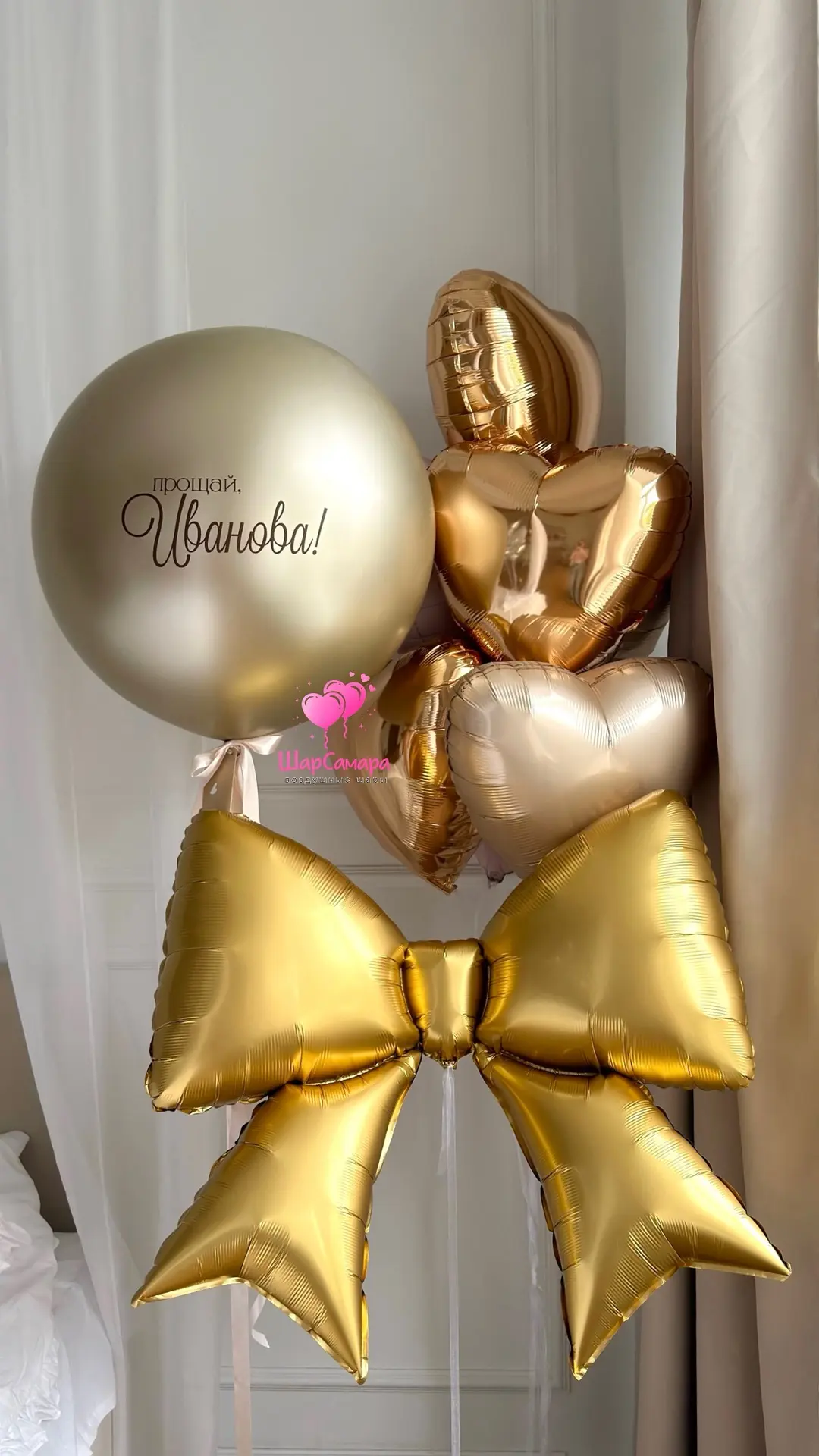 💍 Девичник, который точно запомнится
