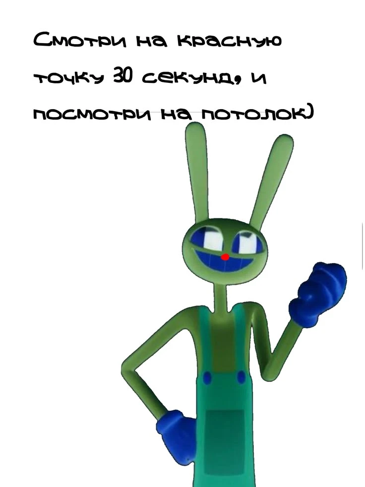 Пробуйте