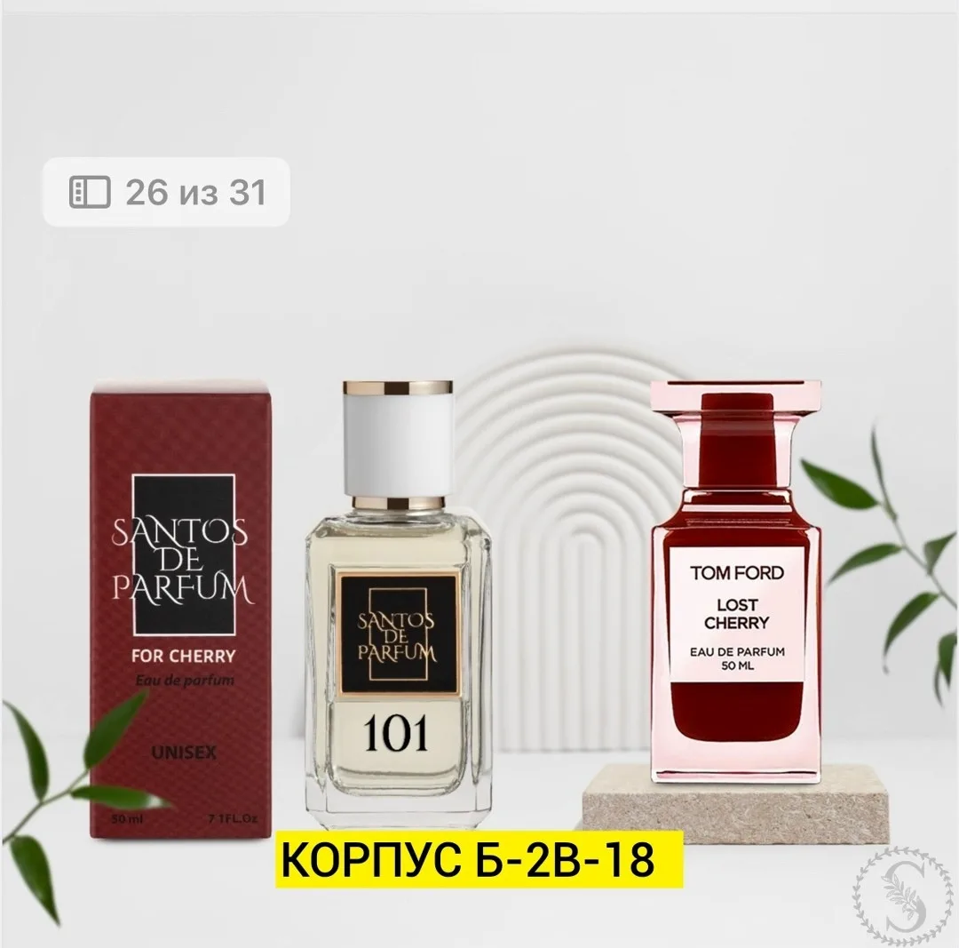 https://vk.com/photo-184814919_493577064