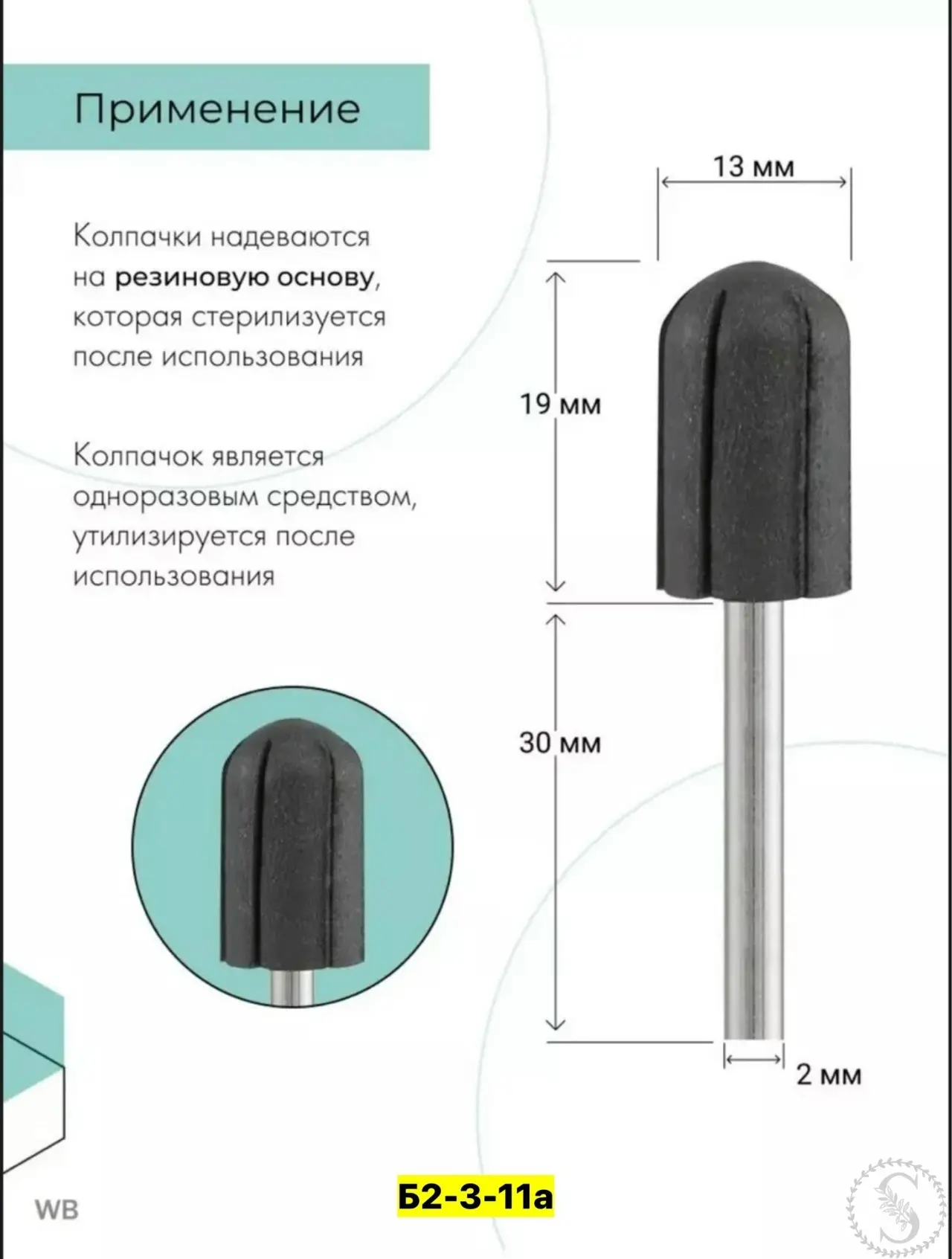 https://vk.com/photo-184814919_493324913