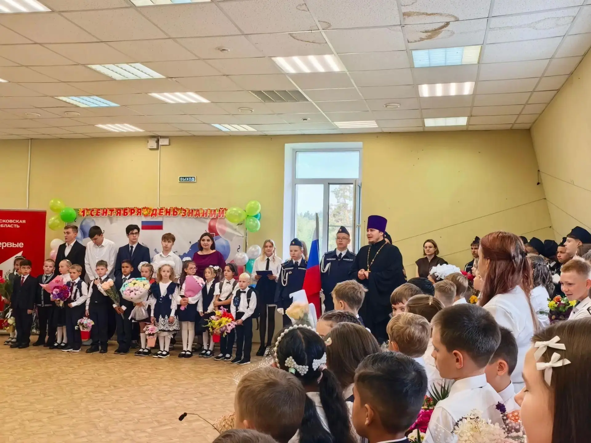 🎉 С Днём знаний, дорогие друзья! 🎉