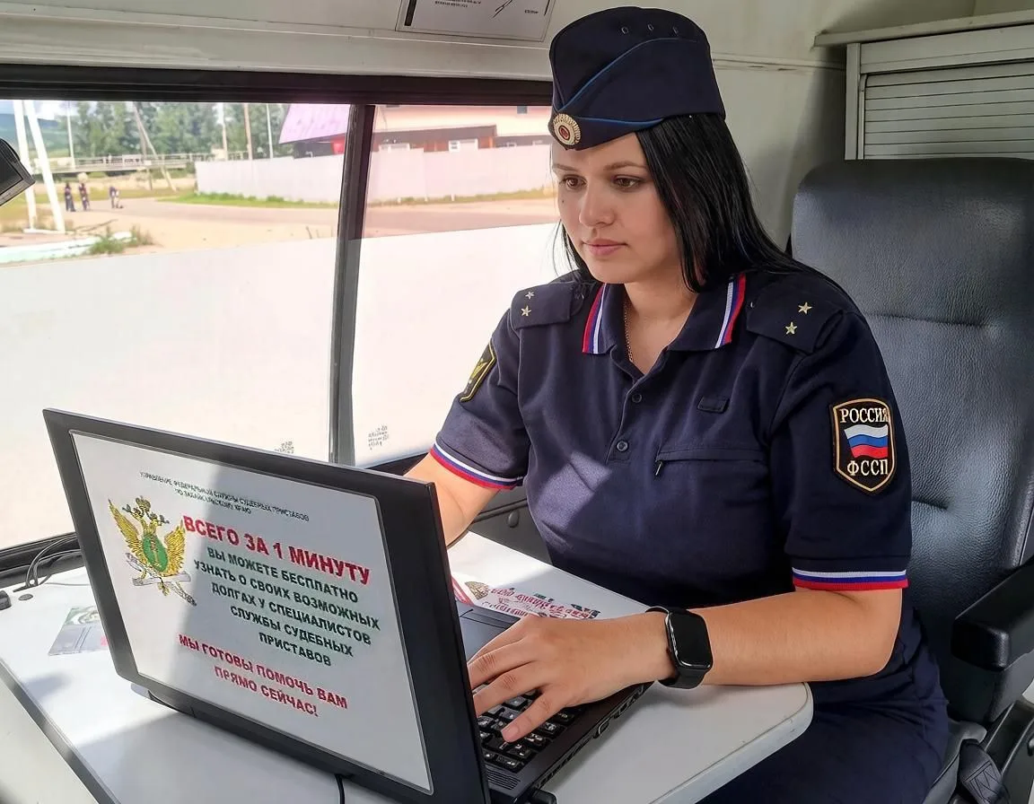 Мобильная приемная судебных приставов 20 августа будет работать в Карымском округе.