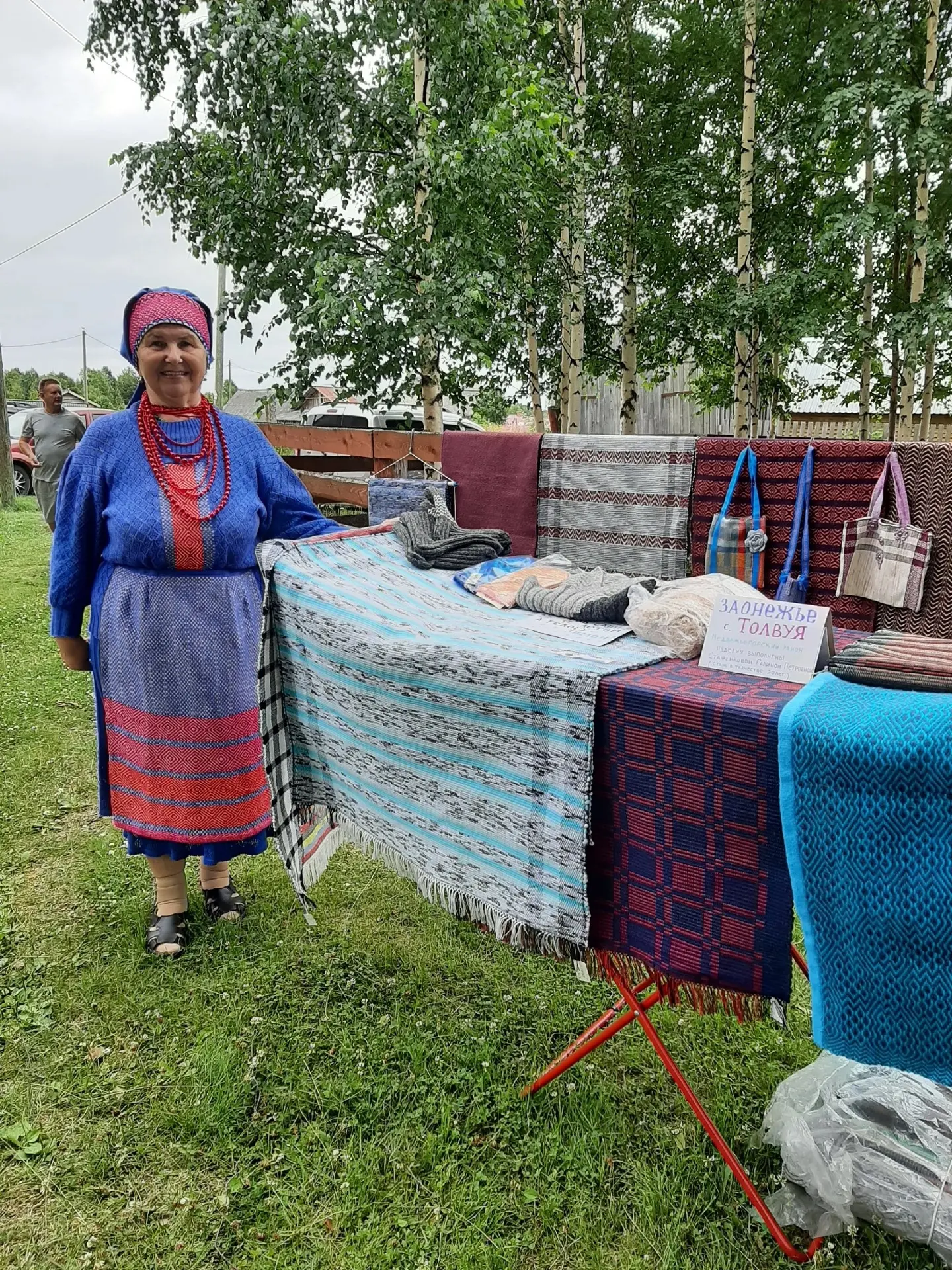 👏🥳Поздравляем Галину Петровну Стафейкову с 70-летием!
