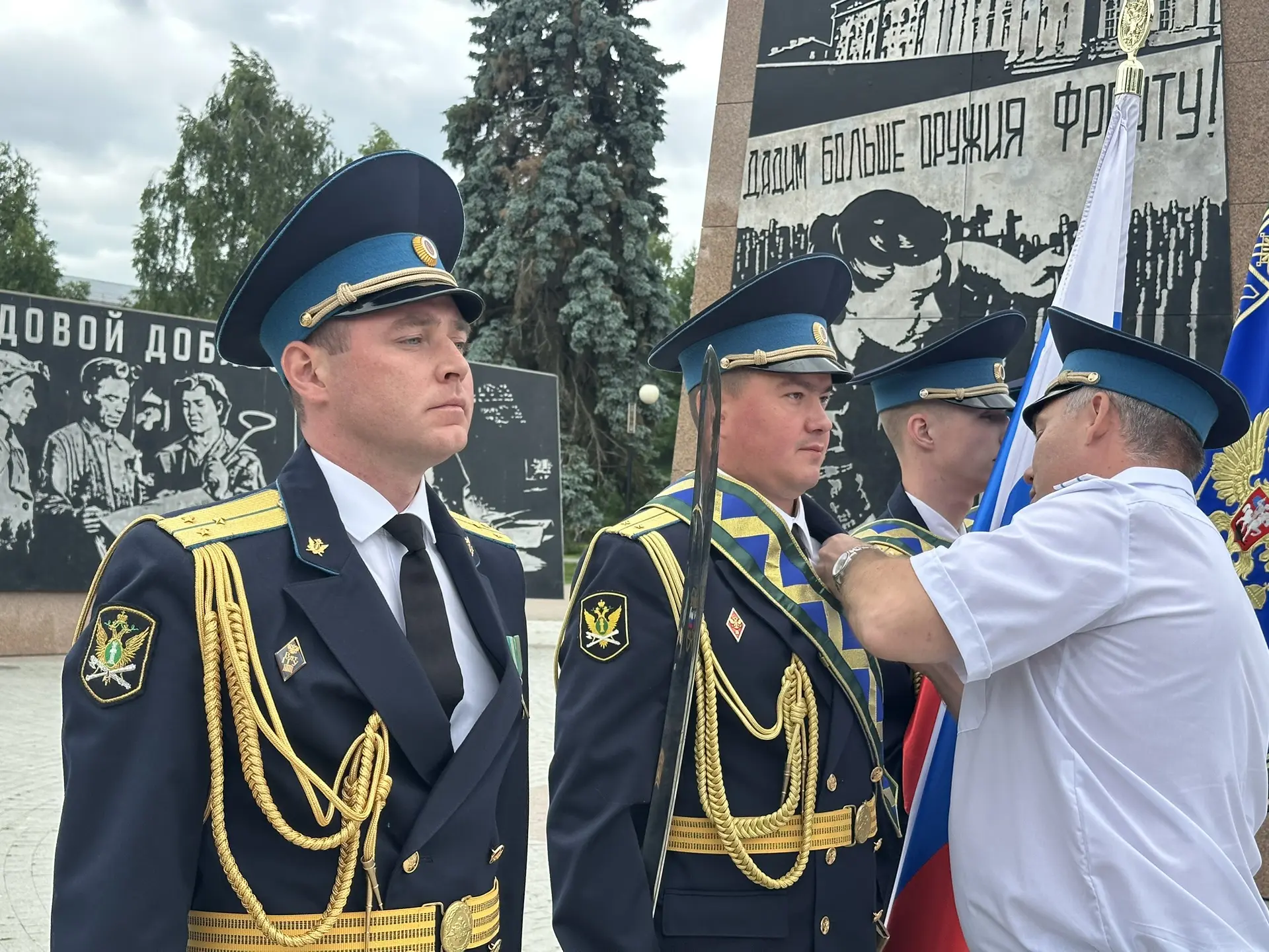 🇷🇺Сегодня в Сквере Победы сотрудники Управления Федеральной службы судебных приставов по Удмуртско