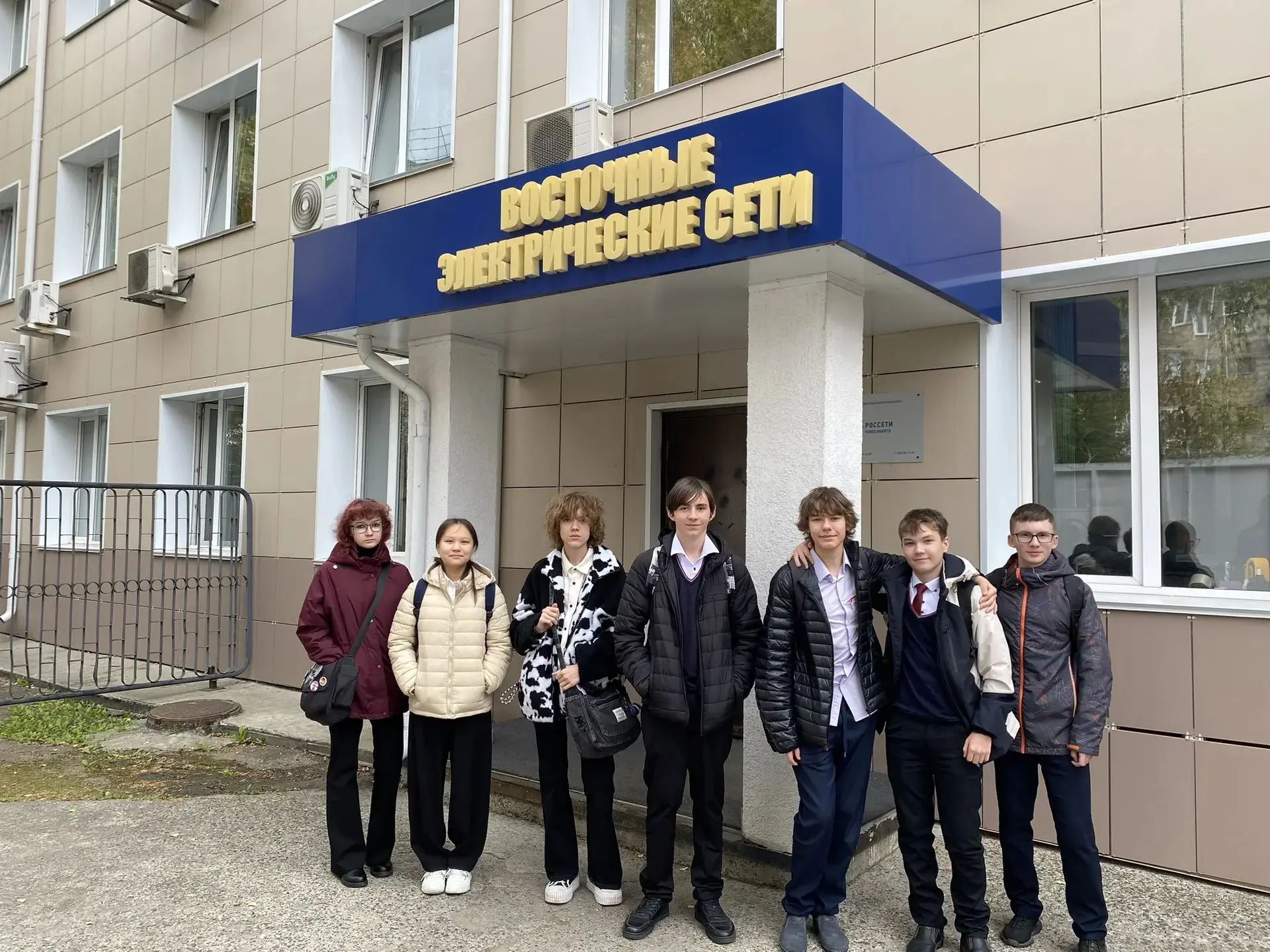 🔥 Экскурсия с погружением в мир энергетики! 🔥