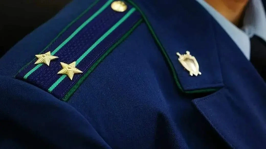 ⚡️Направлено в суд уголовное дело в отношении должностного лица, похитившего денежные средства АО «П