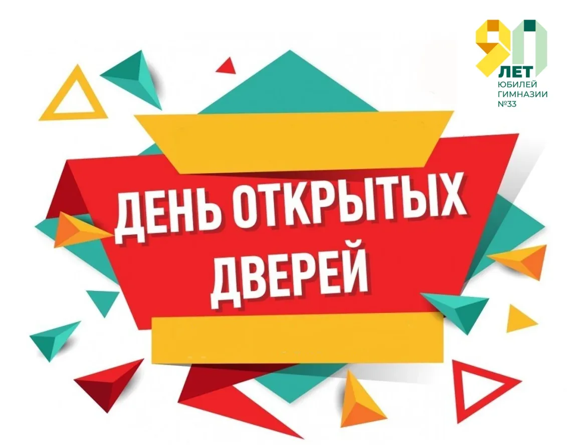 Дорогие родители!

☀️Лето для всех наших детей проходит по-разному интересно: кто-то отправляется в 