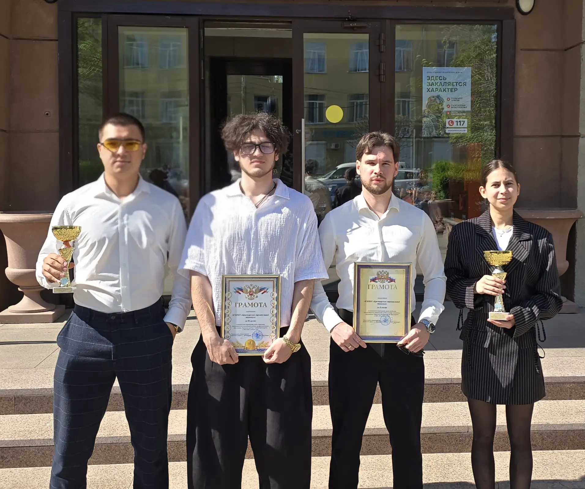 🏆 Красноярский строительный техникум в числе лучших спортивных образовательных организ...