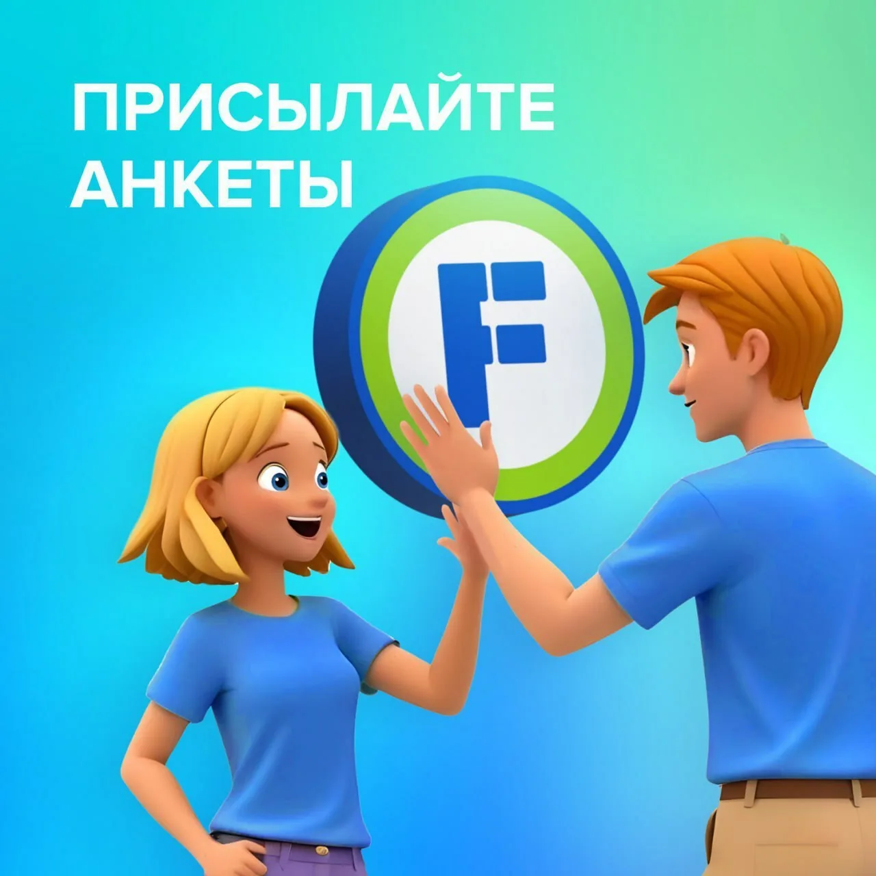 У ВАС ДРУЖНЫЙ И СПЛОЧЁННЫЙ КОЛЛЕКТИВ?

Уважаемые коллеги! 👥

Мы соскучились по историям о самых спл