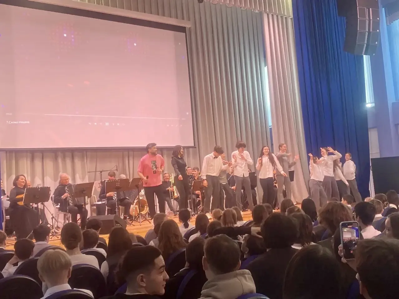 ПУШКИНСКАЯ КАРТА В РАБОТЕ! 🎫✅  🎶 Сегодня в гостях у нас был ансамбль песни и танца «Мирас»!  Это был