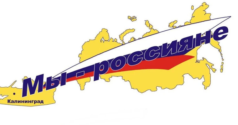 Вниманию учащихся 5–11-х классов и их родителей ! 🌍  Стартовала программа экскурсионно‑образовательн