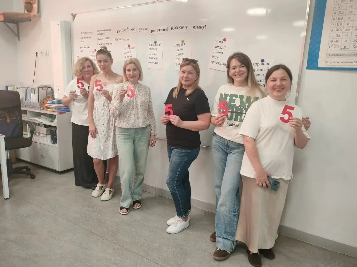 Вот и подходит к своему завершению наш третий учебный год. 📚В рамках публичного отчета в 3В классе  