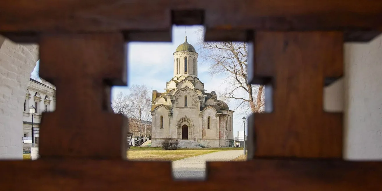 🏛 С чего все начиналось?