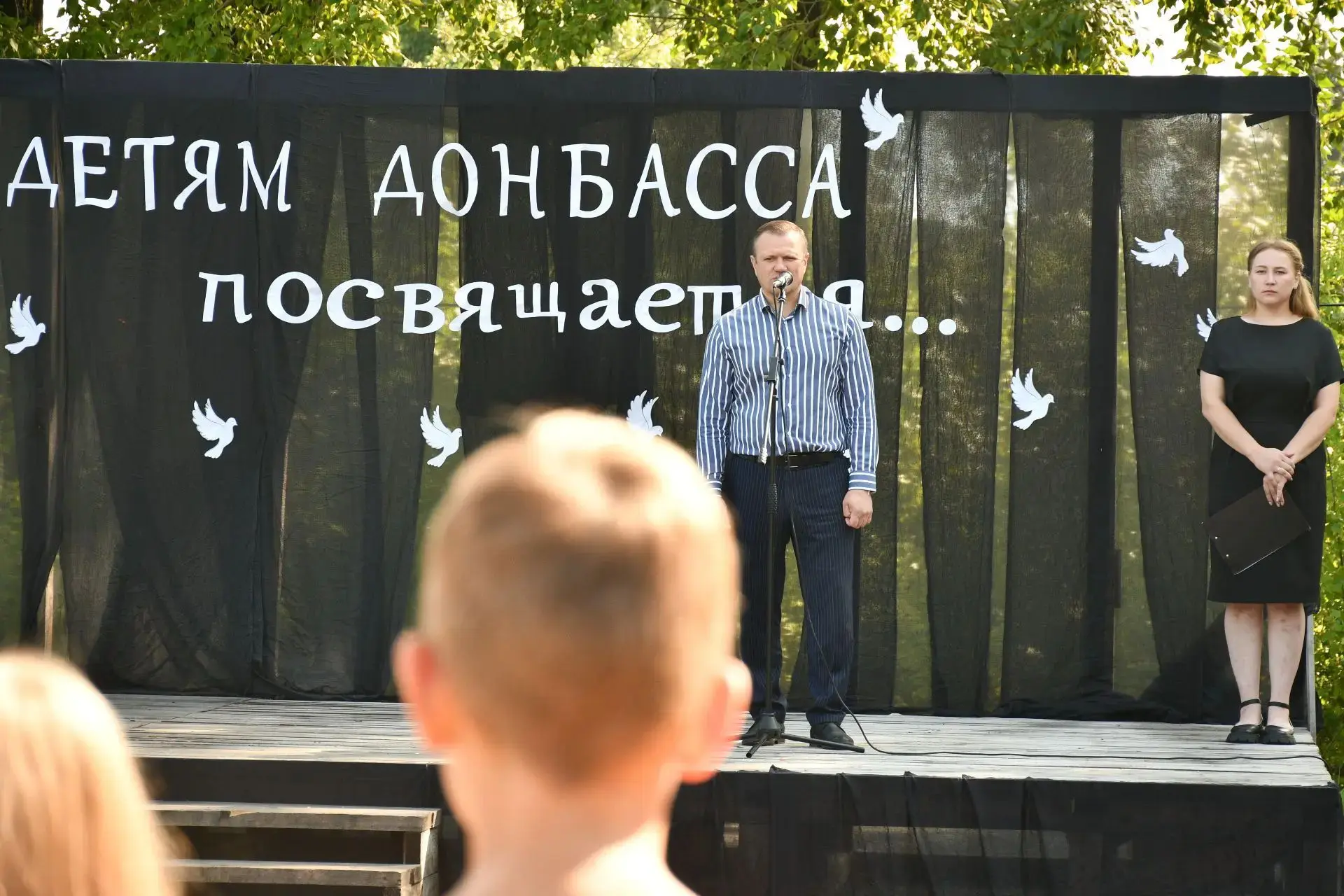 🕊️ В селе Кыштовка почтили память детей – жертв войны в Донбассе

27 июля, в День памяти детей – же