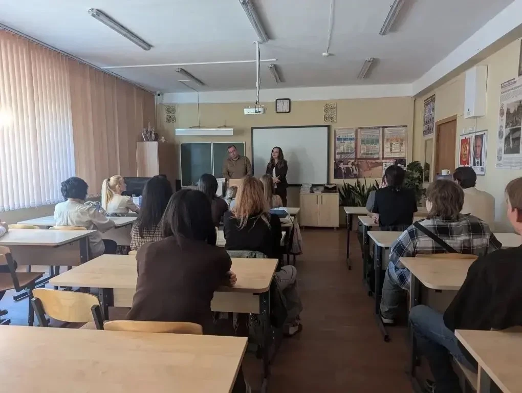 🇷🇺 Педагоги, родители и дети объединились во имя будущего  Семейная конференция «Духовно-нравственны