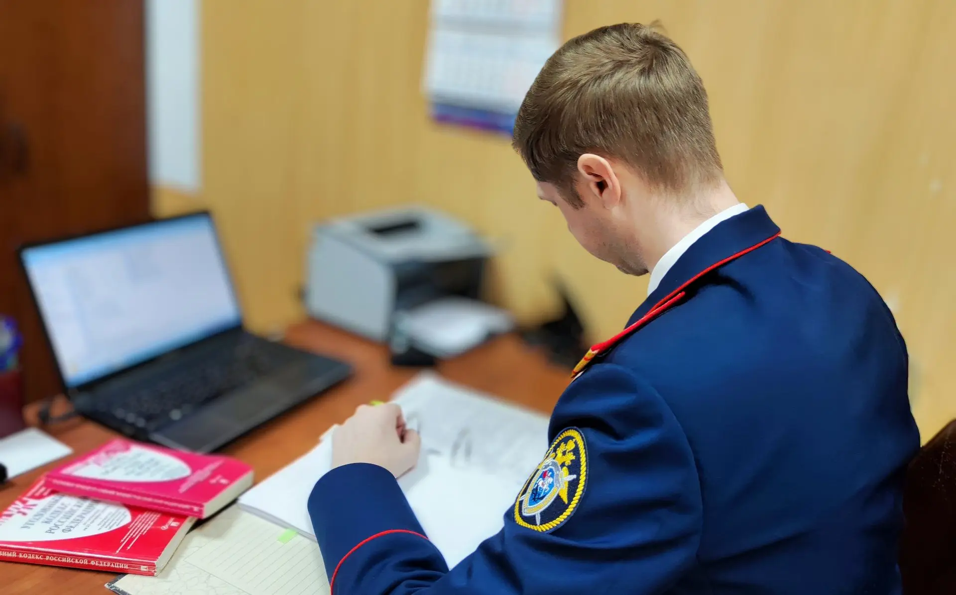 ❗Следственными органами СК России по Алтайскому краю с постановлением о применении принудительной ме
